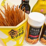 イオン上越店_シャカシャカ揚げパスタ