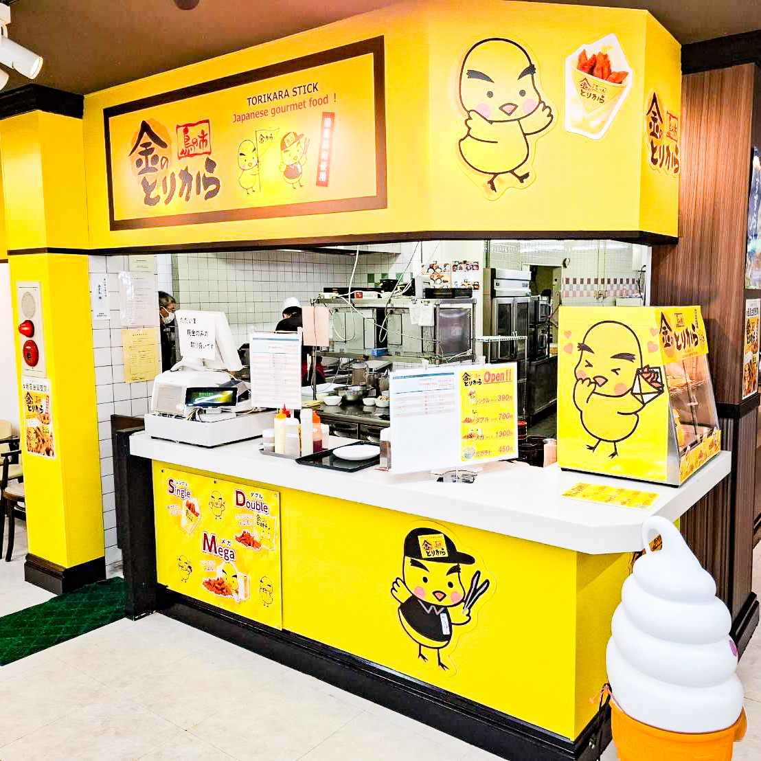 長野・駒ヶ岳SA（上り）店