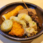 通天閣店_冬季限定おでん