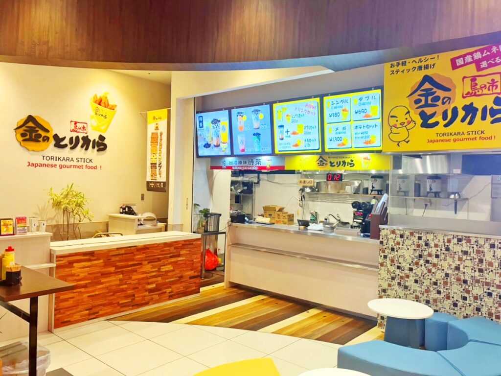 大阪ドームシティ店_リニューアルオープン03