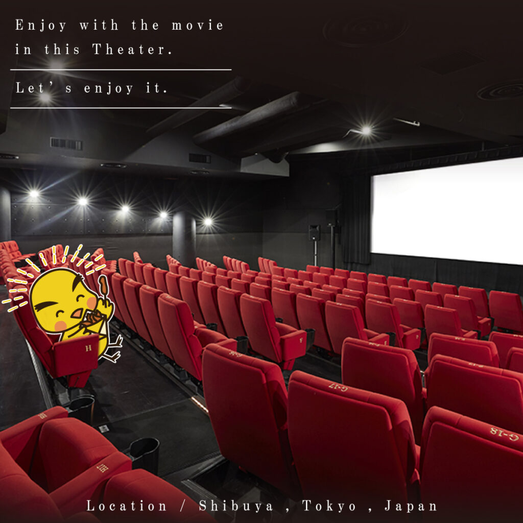 テアトルシネマグループ映画館「ヒューマントラストシネマ渋谷」で期間限定販売03